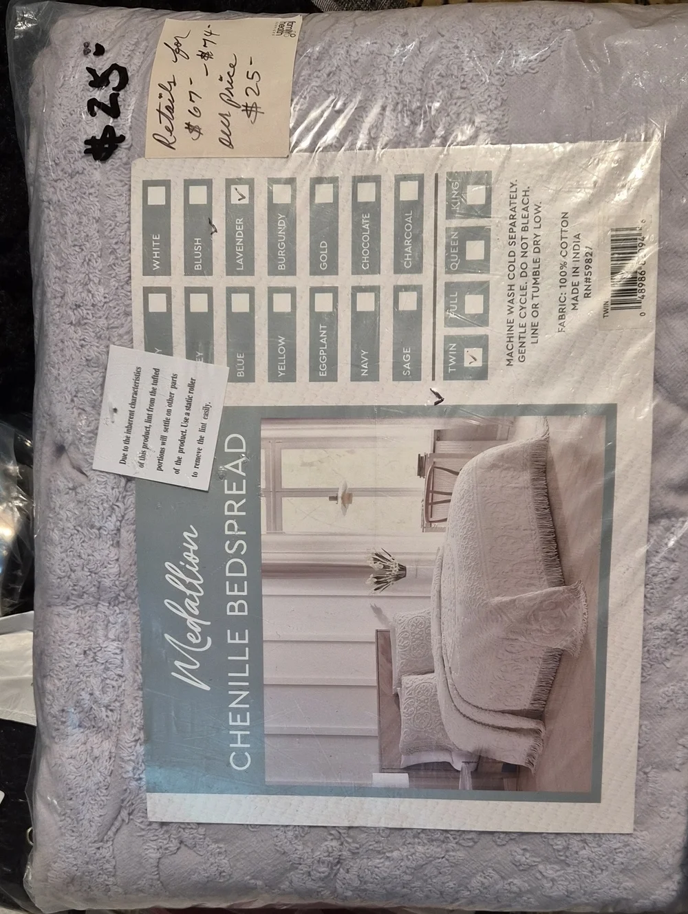 Lavender Chenille Bedspread